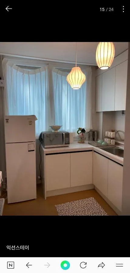 King'S Garden Apartment Seoul South Korea